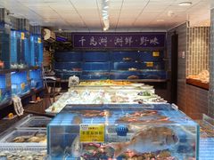 -海味世家·家常菜馆(明州里店)