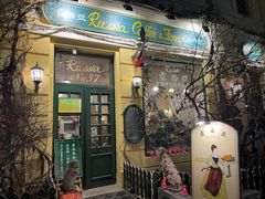 门面-露西亚咖啡西餐厅(哈尔滨俄侨纪念馆店)