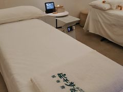 -庄子梦然·城市微度假·24h按摩·推拿·spa