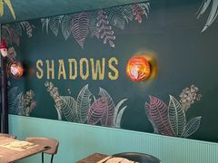 -SHADOWS•Bistro&Eatery(安福路店)