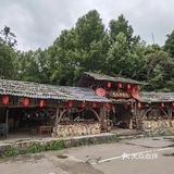 盘州九龙潭🐠
