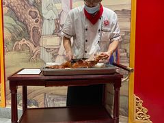 -京味张·北京烤鸭(天河南二路店)