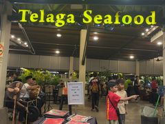 -Telaga Seafood Restaurant