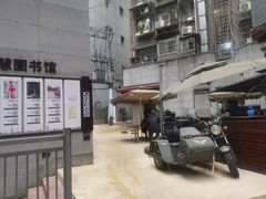 -万县面馆(高笋塘店)