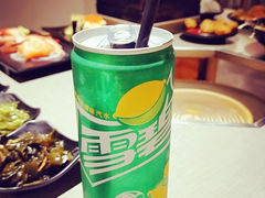 -八角锄烧·肉火锅(天河城店)
