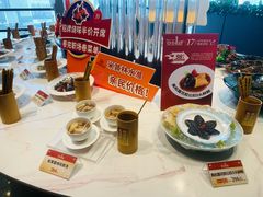 -南海渔村·空中一号