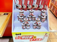 -味千拉面(航洋国际购物中心)
