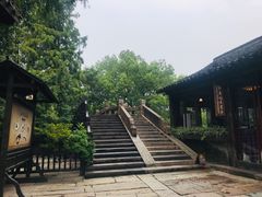 -乌镇枕水度假酒店