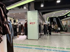 -七浦路服装批发市场