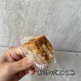 12手作第四弹