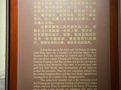 -岳阳市博物馆
