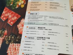 -呷哺呷哺(哈尔滨红博购物广场店)