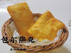 包尔萨克-金山奶茶馆(五一路店)