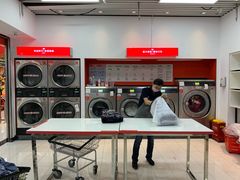 -WASHME大洗屋(西藏南路世纪联华直营店)