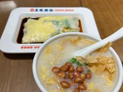 -荔银肠粉(广州北京路旗舰店)