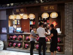 -昌隆•家家鹅乡•海南菜老字号(琼海店)