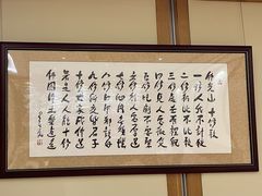 -滴水坊(星云文教馆店)