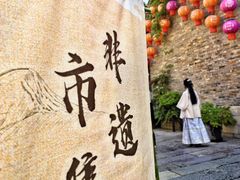 -回龙窝历史文化街区