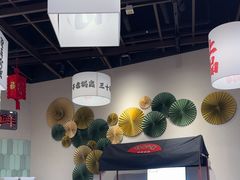 -极乐小煮·成都冒菜(科技绿洲店)