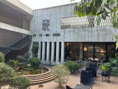 -东莞植物园