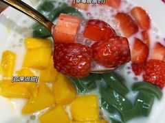 -甜心妈妈·榴莲星级糖水(北京路总店)