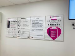 -闪电蜂手机快修连锁·上海永赋科技店