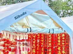 -万科生活广场(东莞松山湖店)