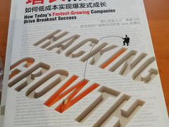 -西西弗书店&矢量咖啡(来福士广场店)