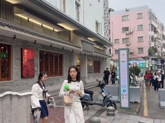 -民信老铺(双皮奶博物馆店)