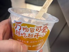 -波比艾斯(国金街店)