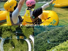 -将军关探险漂流