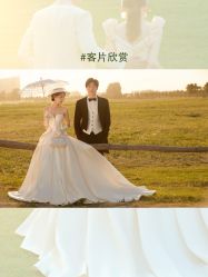 -二十一世纪婚纱摄影(省府前街店)