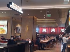 -大师兄·西北小馆(北站缤果空间店)