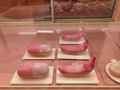 -好利来(熙地港店)