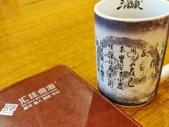 -汇佳桌游剧本咖啡馆(万体馆旗舰店)