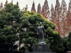 -郑和公园