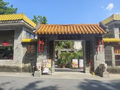 -周大娘牛乳(旧寨古村总店)