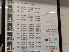 -汇德隆银隆