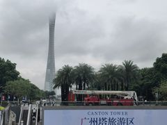 -南海渔村(珠江新城店)