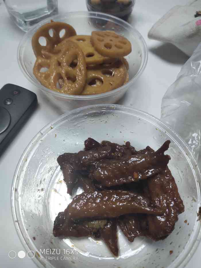 老王媳妇麻辣鸭货-"定的他们家的外卖,味道还可以吧,价钱也还.