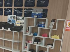 -复动肌骨门诊·MEDMOTION(北外滩店)