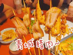 -醉烧膘·烧烤夜宵王(总店)