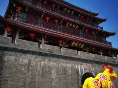 -汕头市小公园