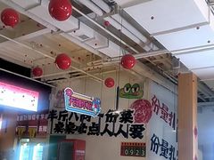 -水善汇旗舰店(金牛路店)
