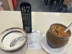 -云平风味园(护国路店)