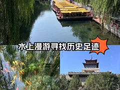 -解放阁
