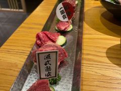 -赤坂亭·M9和牛烧肉·铁板烧·日料398放题(长泰广场店)