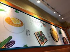 -奉天祥和锅烙铺(滂江街店)