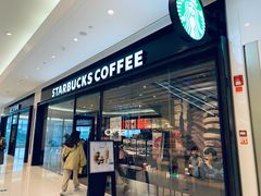 门面-星巴克(温州万象城商业街店)