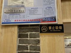 -董厨煨汤馆(车站路店)